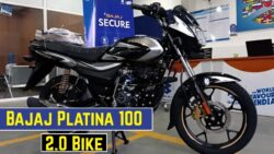 कौड़ियों के भाव में आई, Bajaj Platina 100 2.0 Bike! मिलेगा, 75 kmpl माईलेज और 102cc के पावरफुल इंजन के साथ स्मार्ट फीचर्स