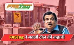 अब हर बार टोल चुकाने की झंझट खत्म! FASTag के नए नियम से बचाए टोल – FASTag New Rules 2025