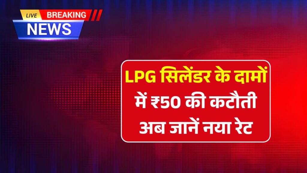 Petrol Diesel LPG Gas